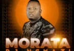 DJ Ngwazi - Eloyi (feat. Joocy & DJ Tira)